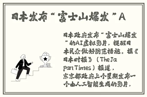 比喻肉莲花比喻什么
